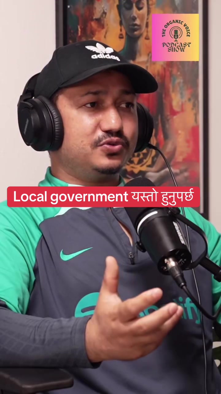 @THE ORGANIC VOICE PODCAST