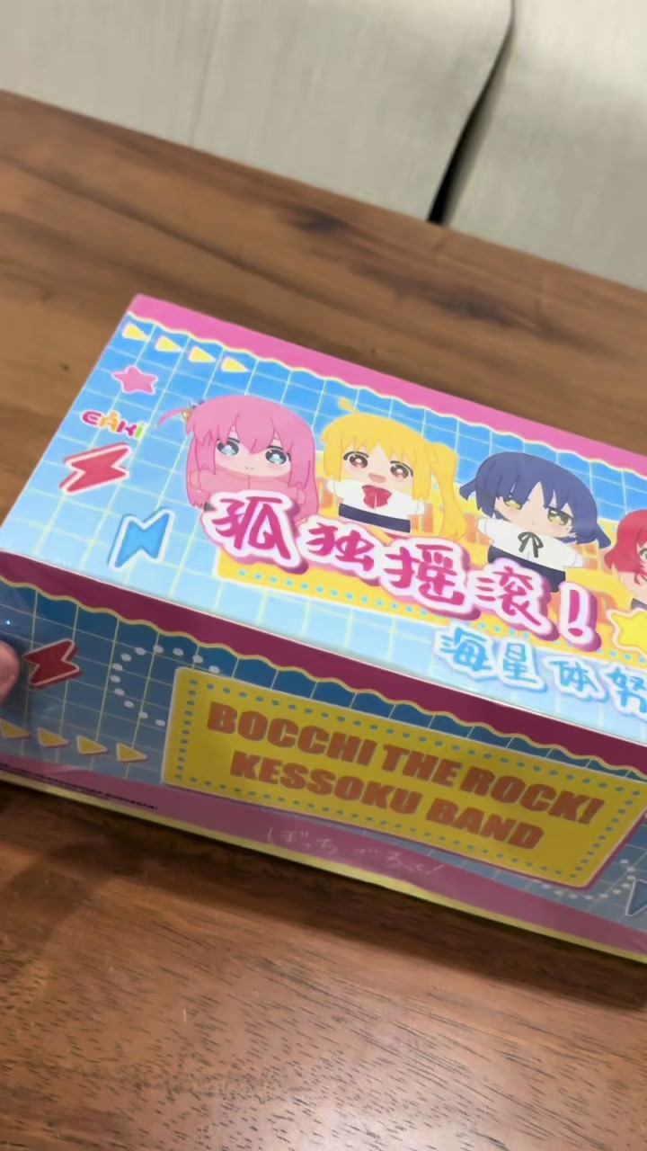 @Cute N Kawaii ®