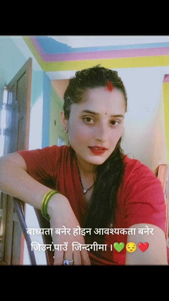 @Ru H Za 🙋🤟