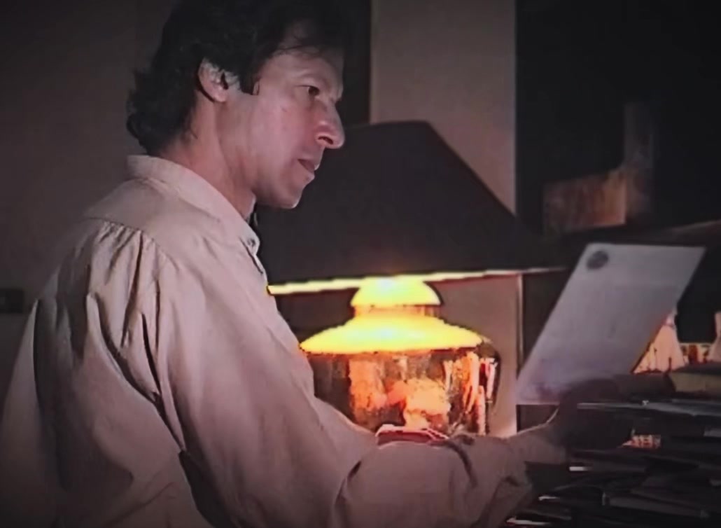 @imran khan fan page
