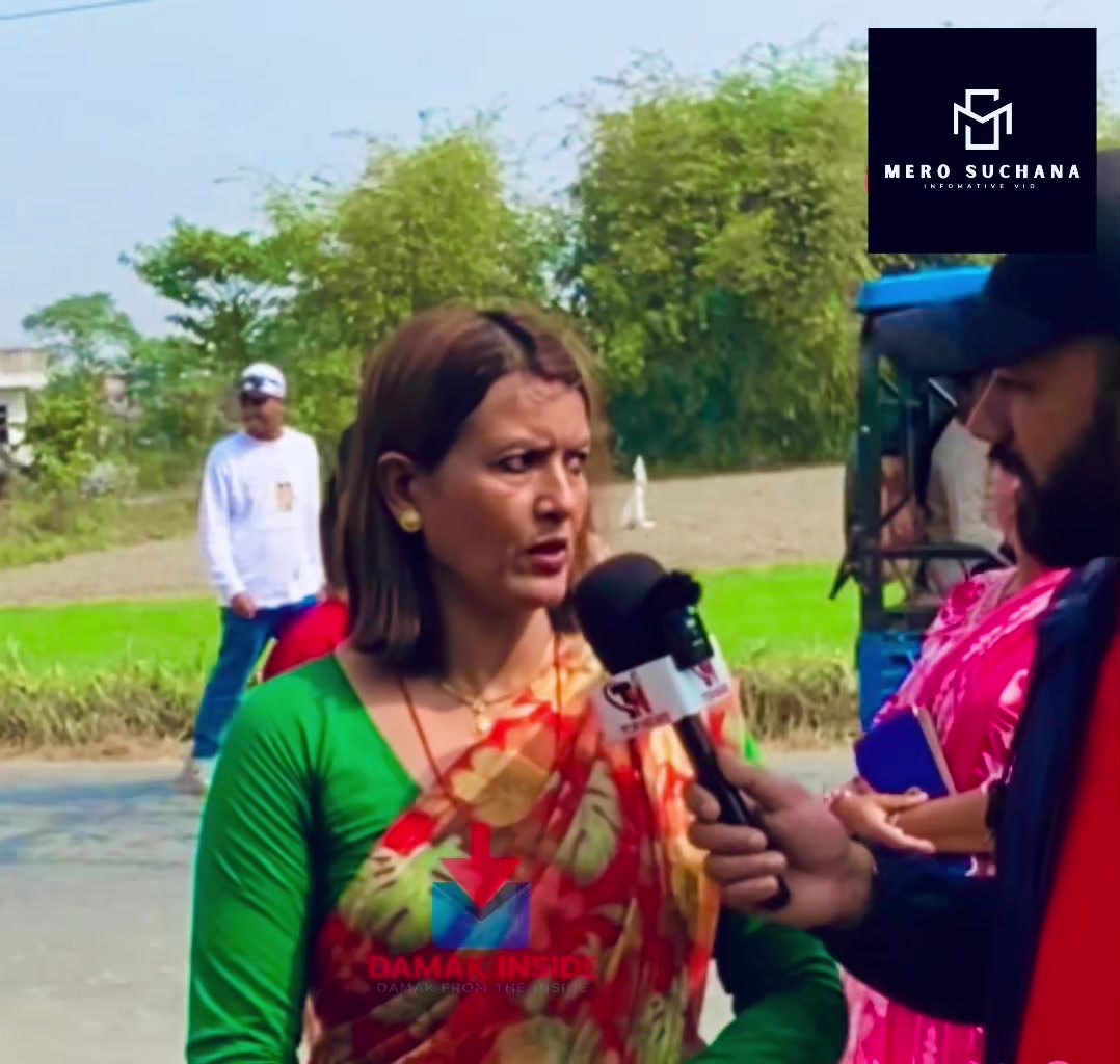 @Mero Suchana