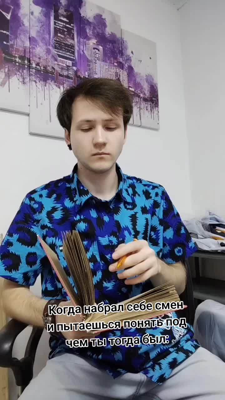 @EasyNisk
