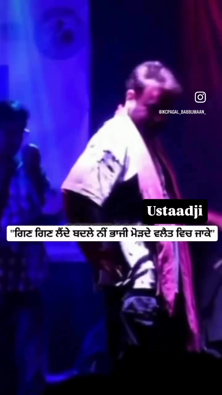 @ohi_dheeth