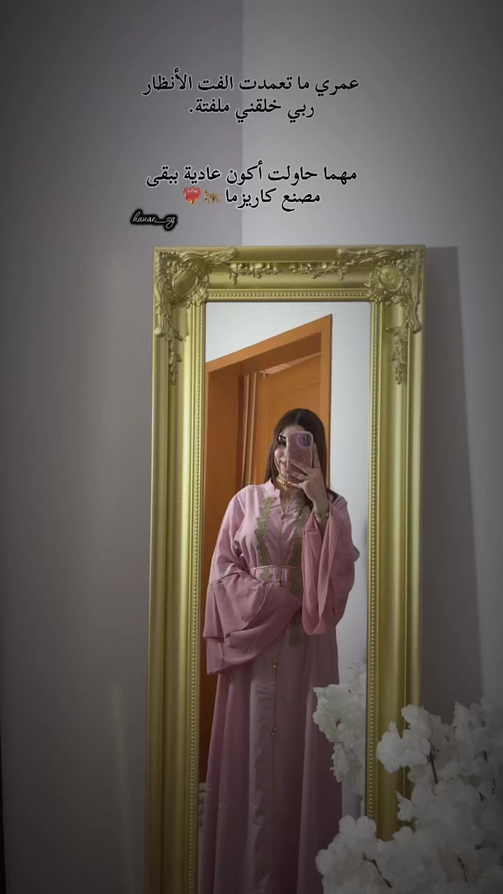 @HANAE ❤️SIMOHMDE