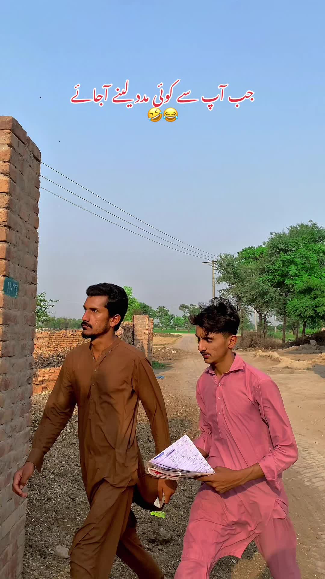 @Team.Aftab.81