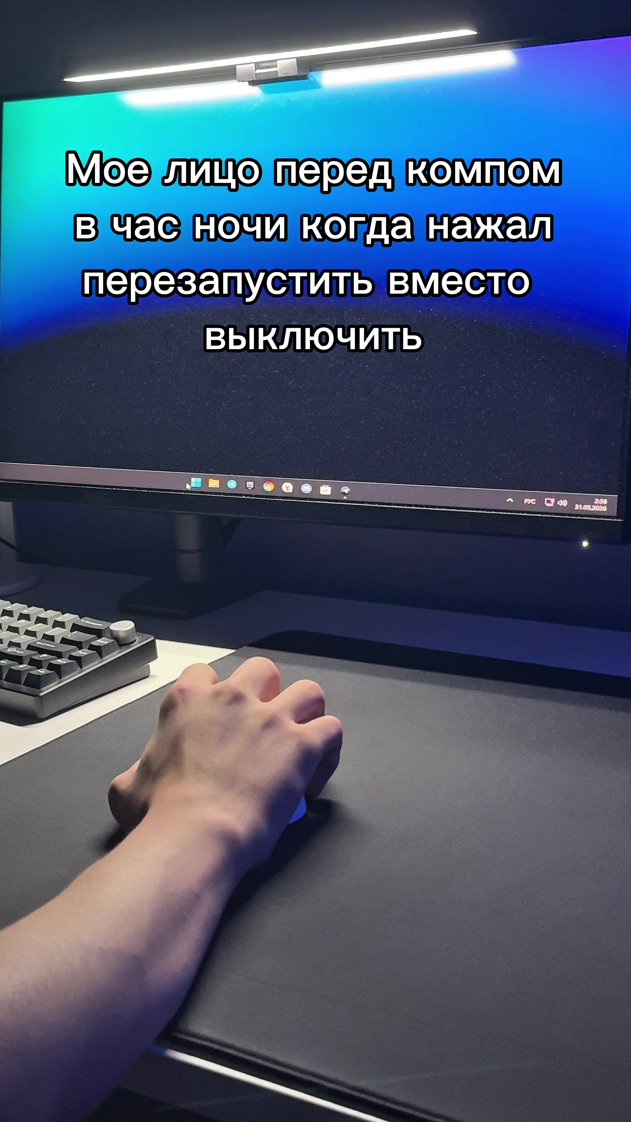 @Terr