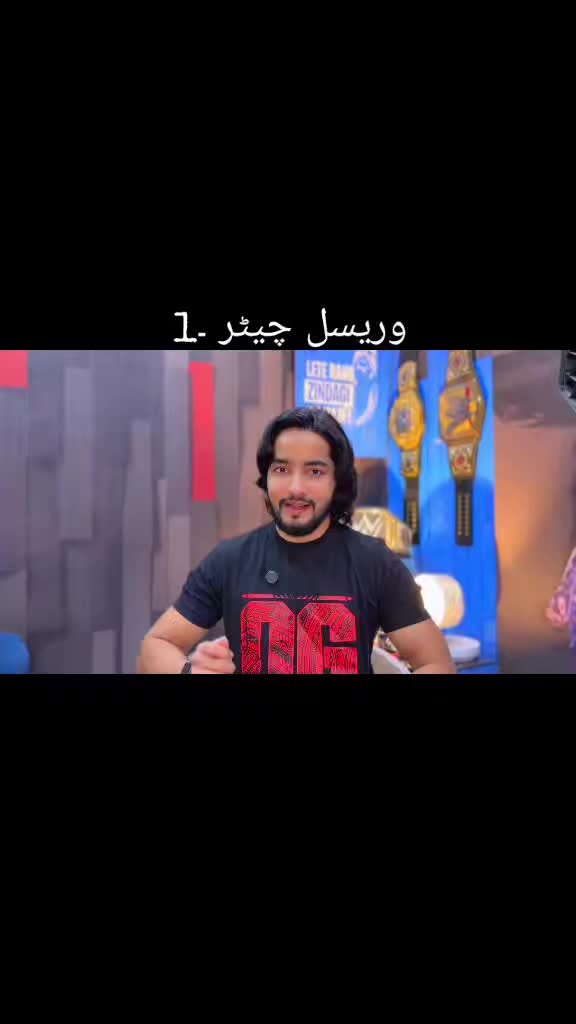 @Baba fanss  🔵
