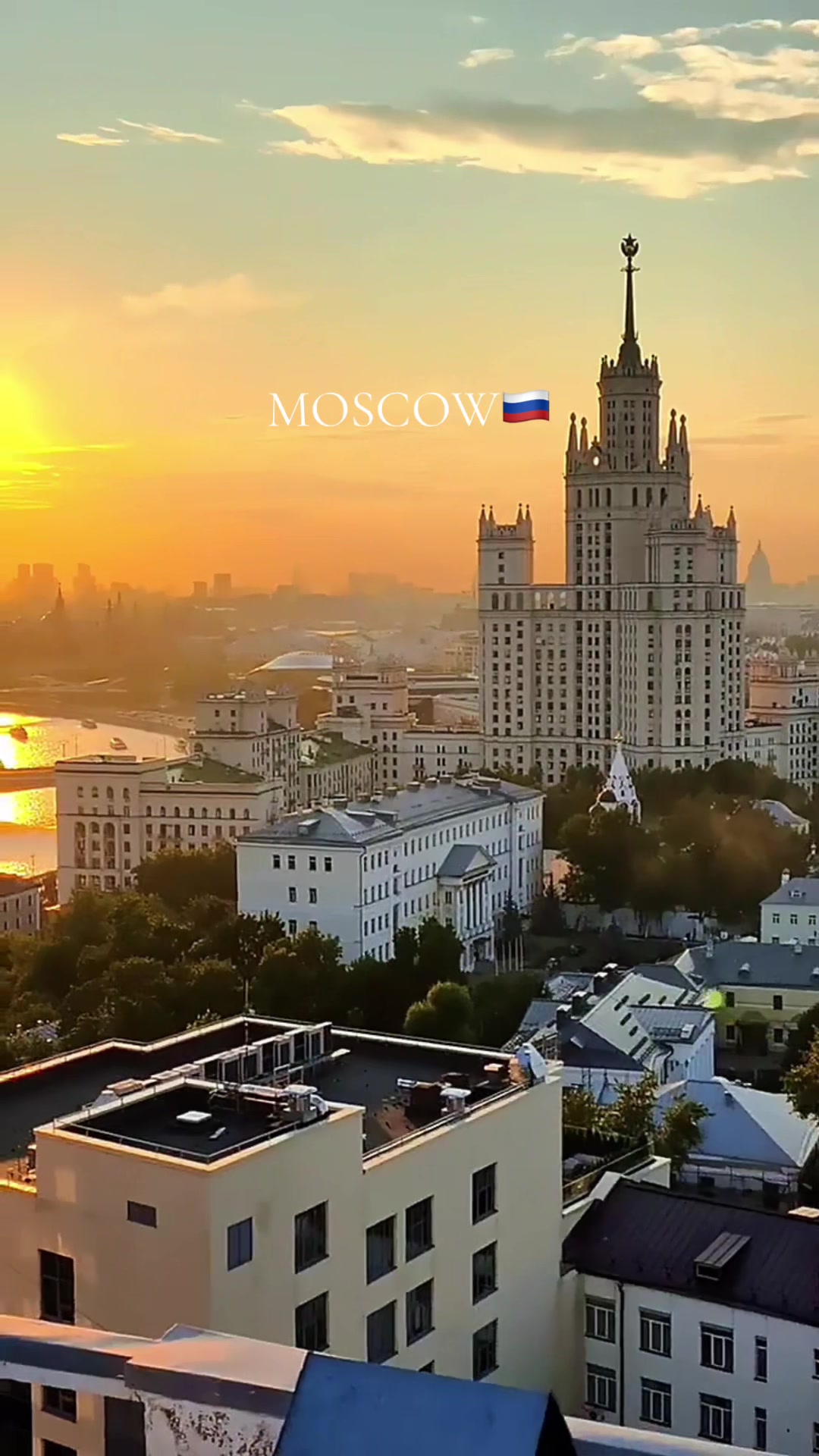 @Доброго Пути!