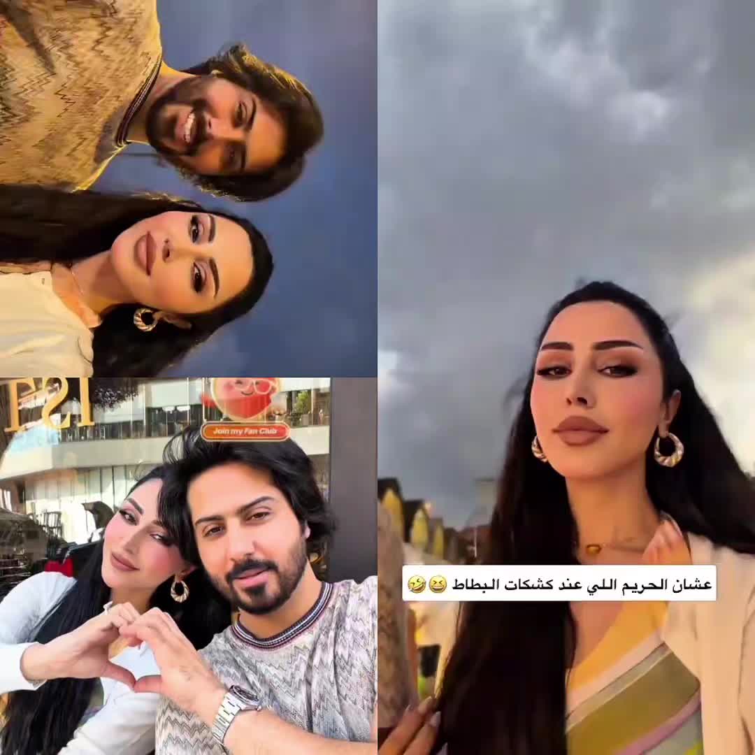@AHMAD⚔️