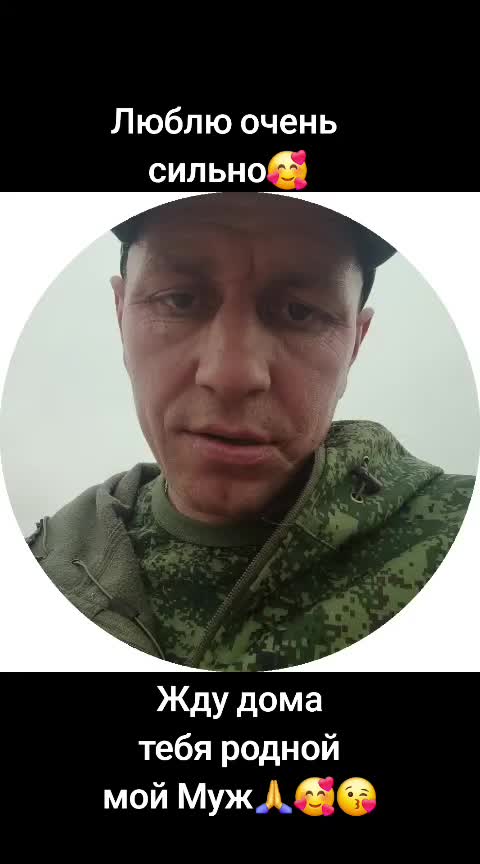 @🤙💪🇷🇺Анастасия🇷🇺💪🤙