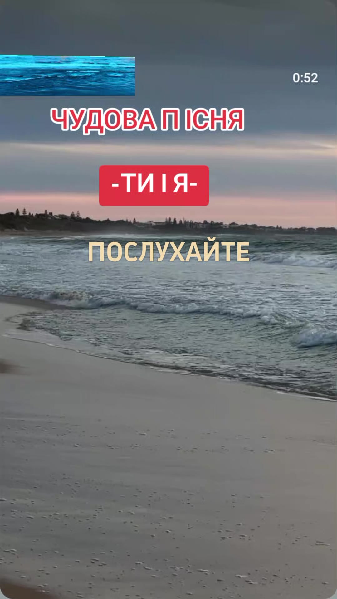 @Ludmıla