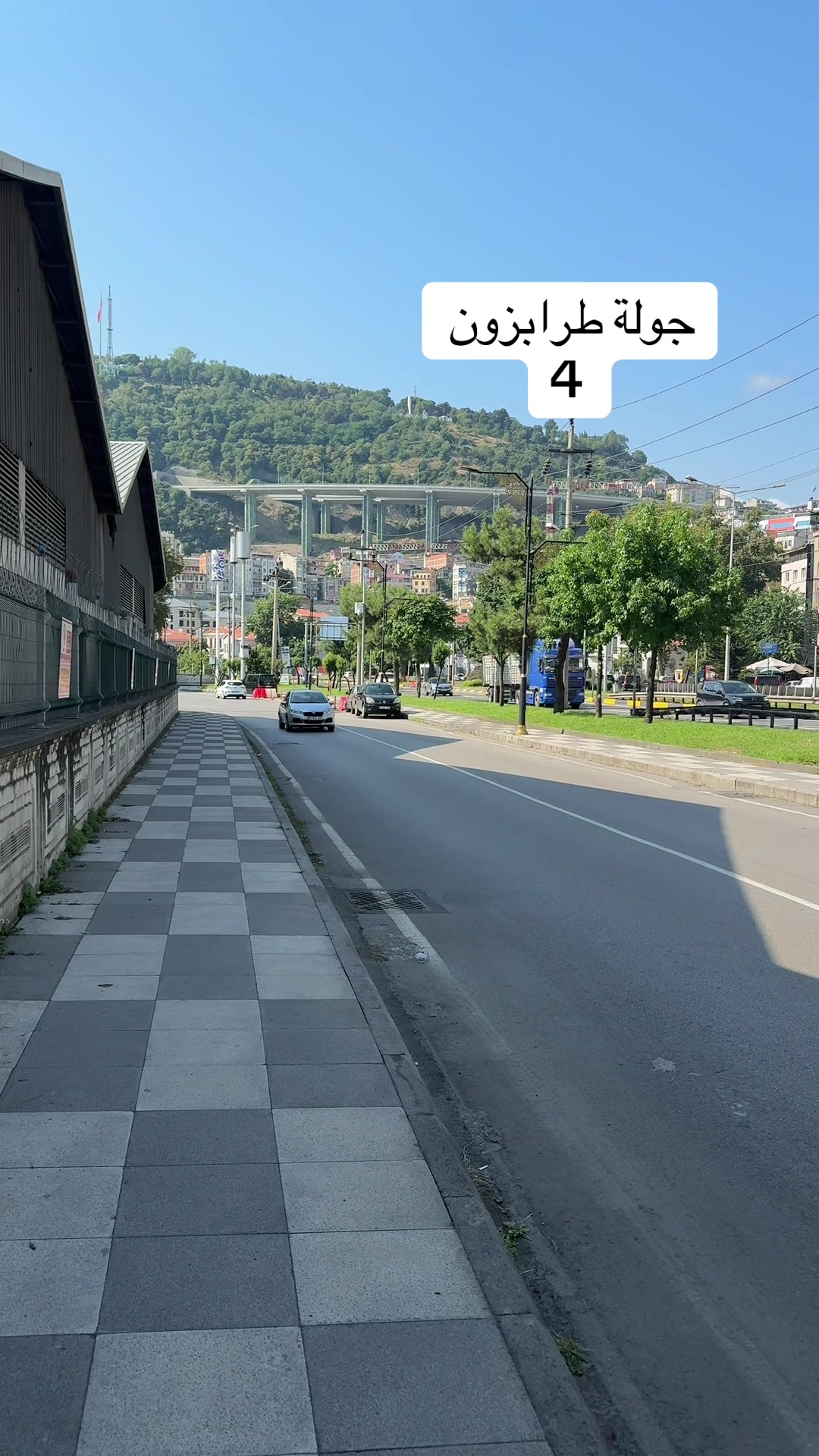 @wisam.hd
