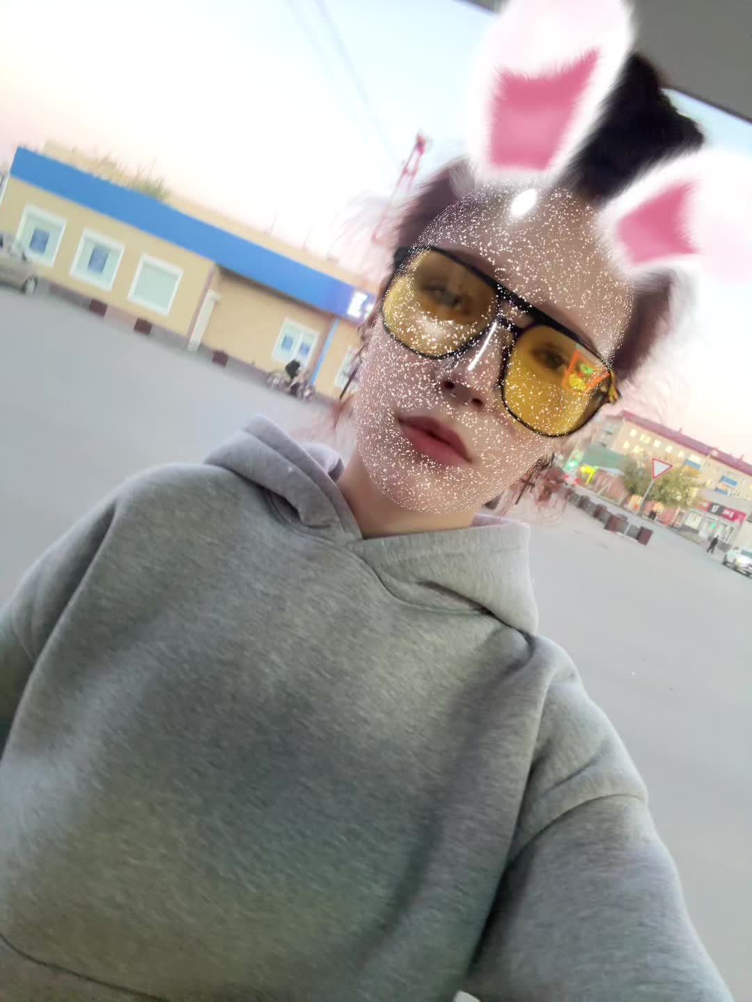 @ТГК:Арка драйв 🎰