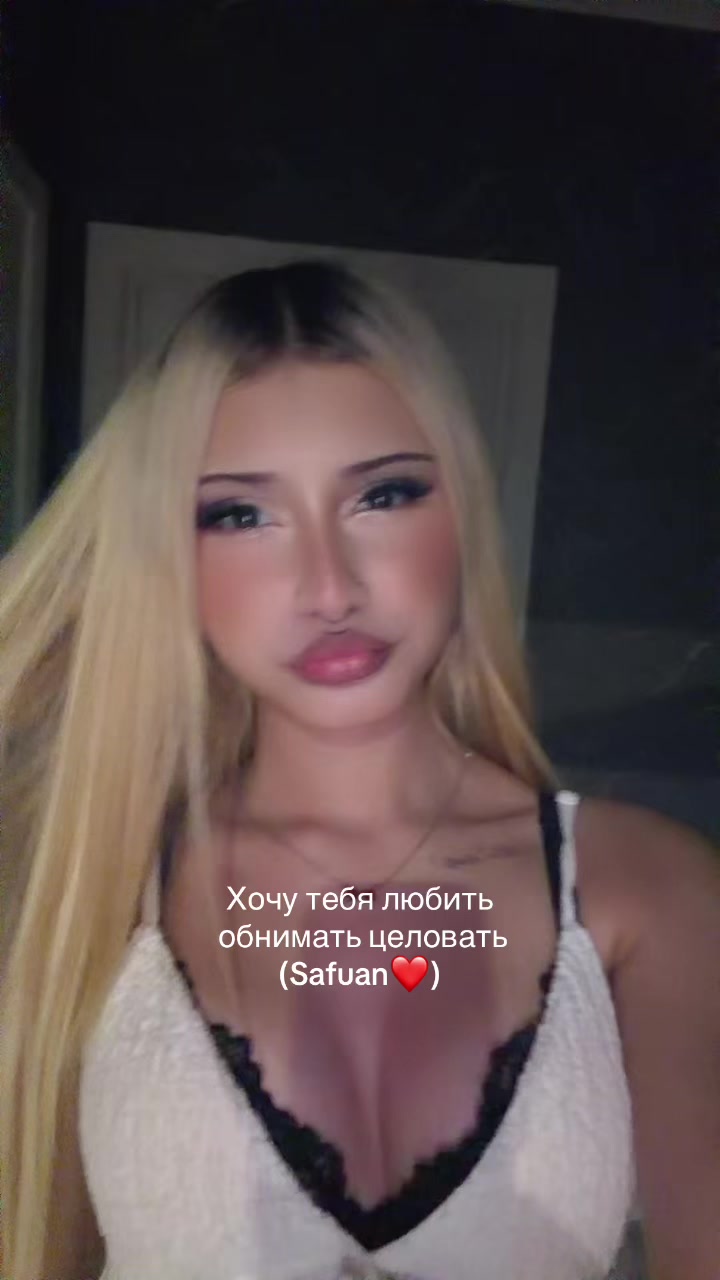 @тгк:kim#kelly