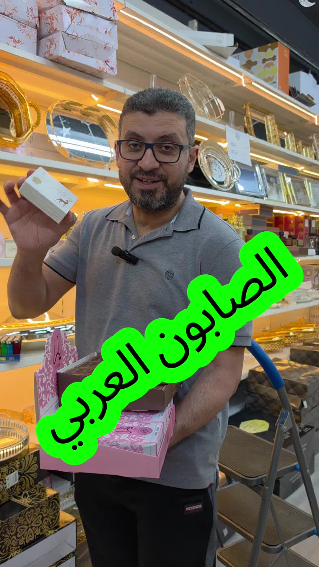 @NESTORY