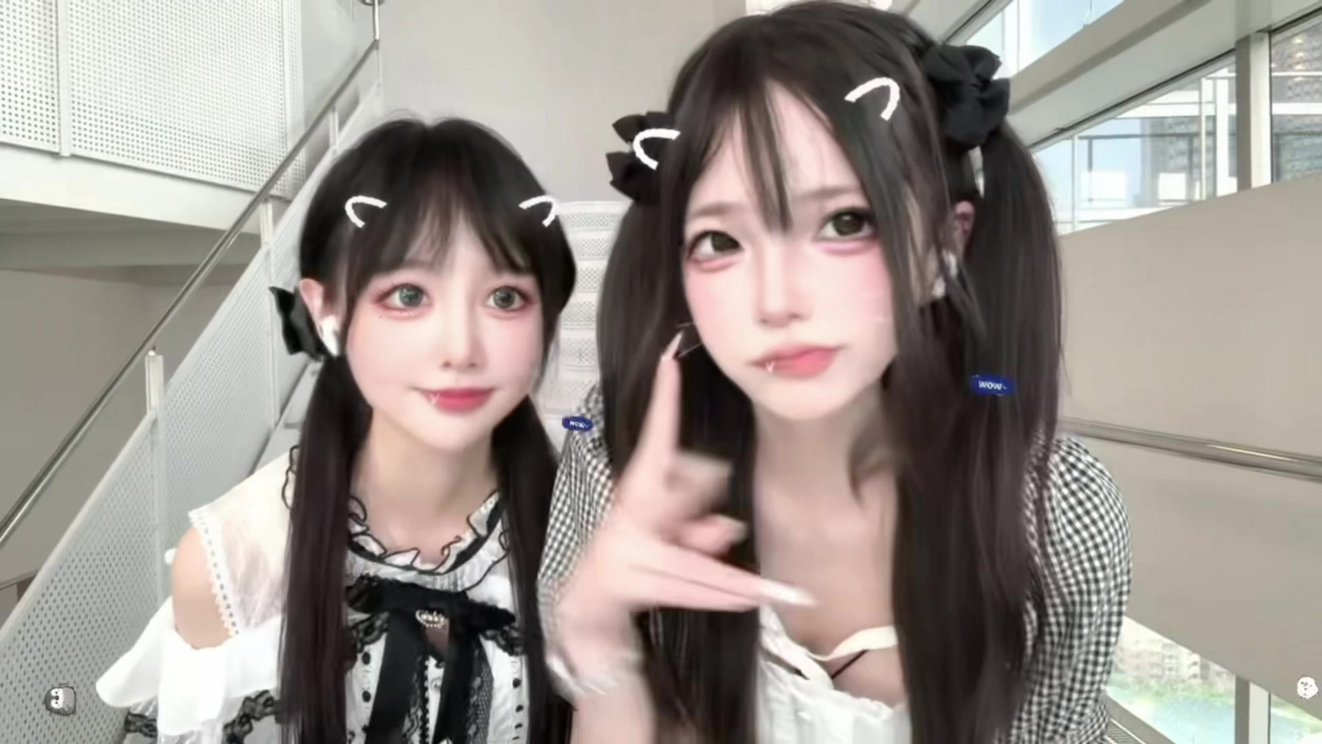@雨音真白