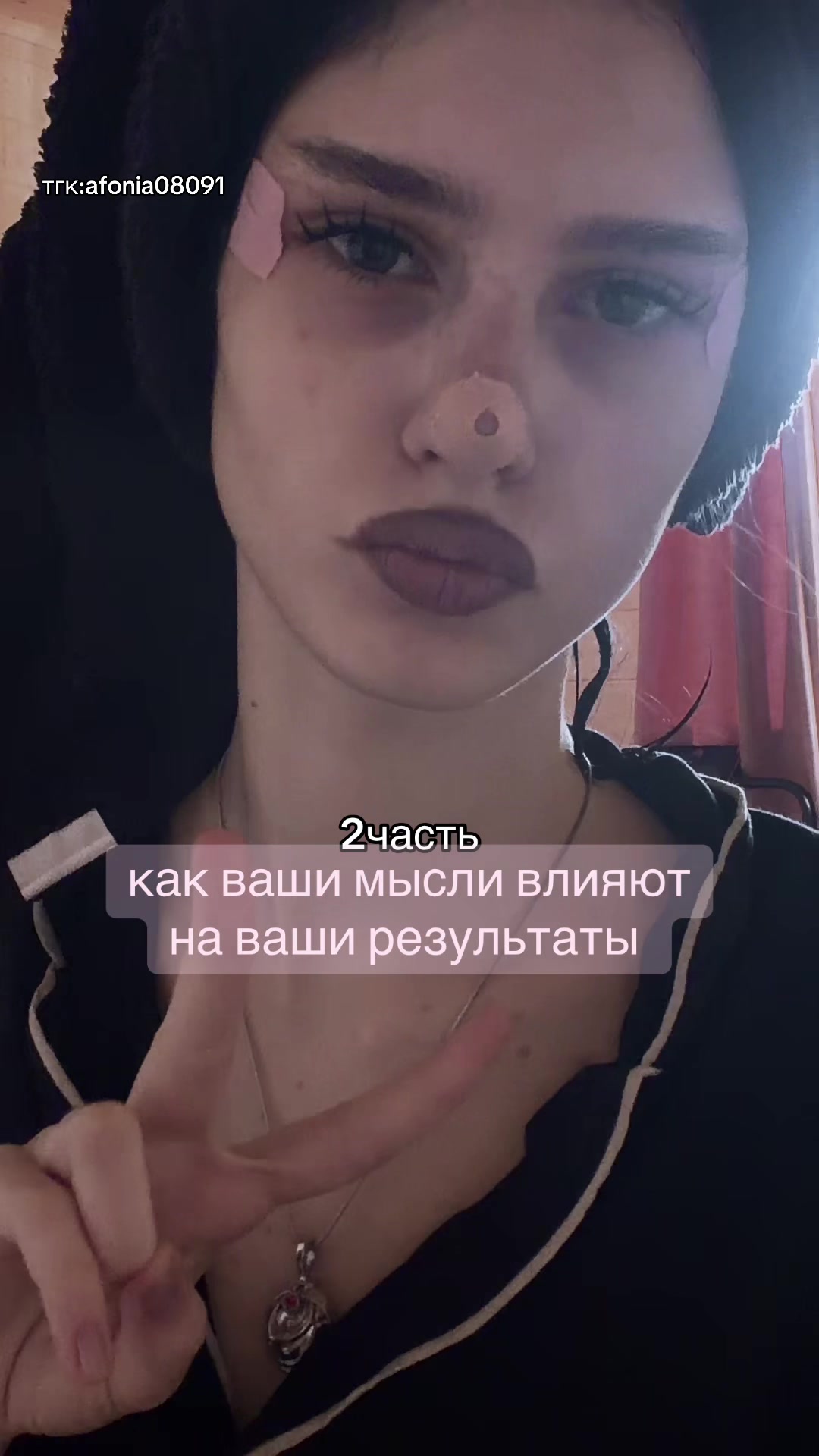 @тгк: афоня