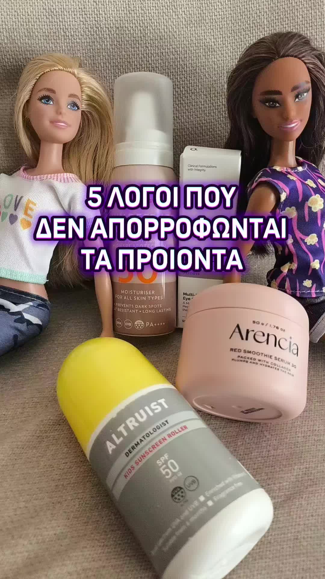 @Kitty Zola
