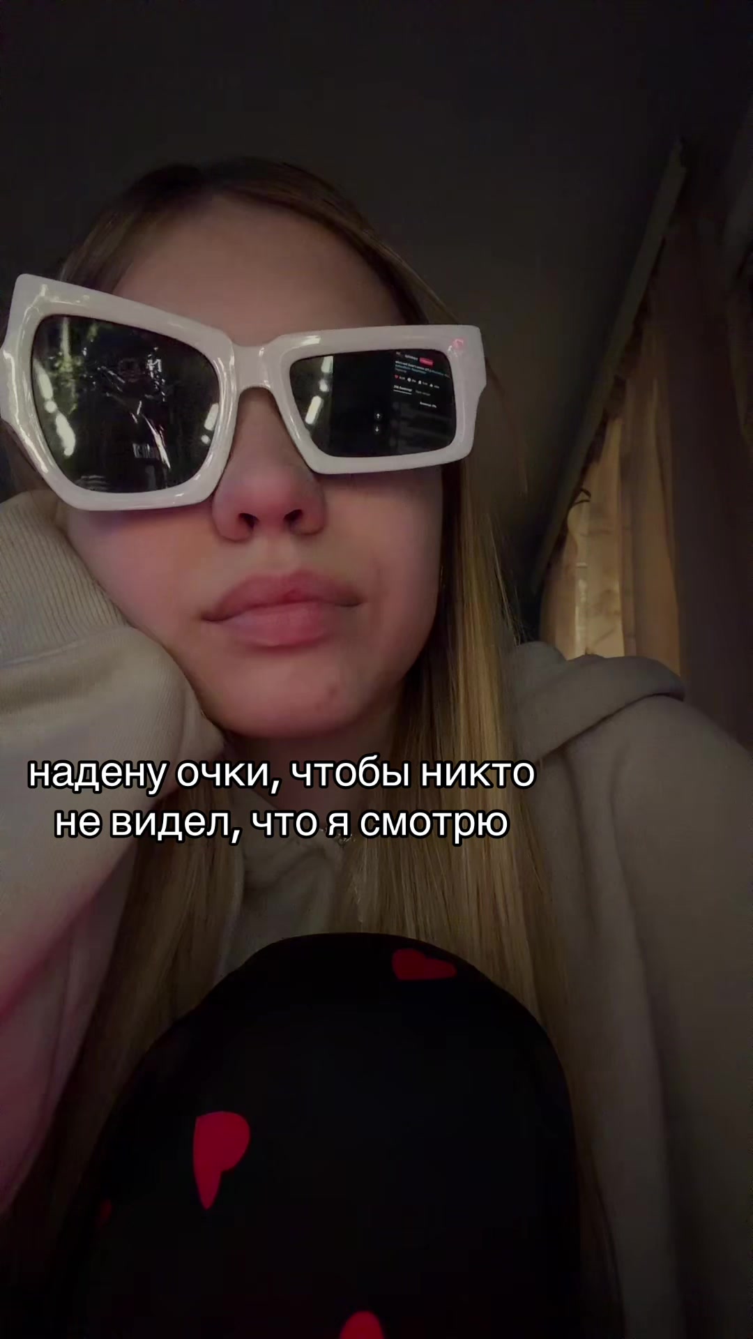 @тгк: янчестер