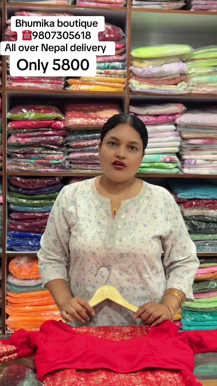 @BHUMIKA BOUTIQUE
