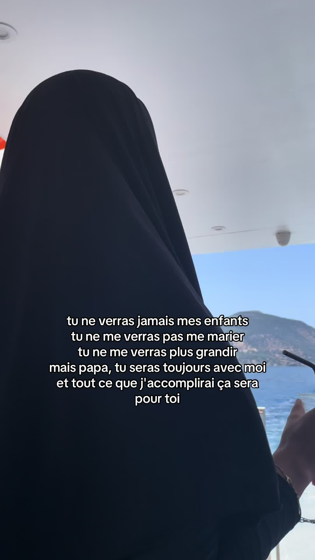@نجاة 🤍