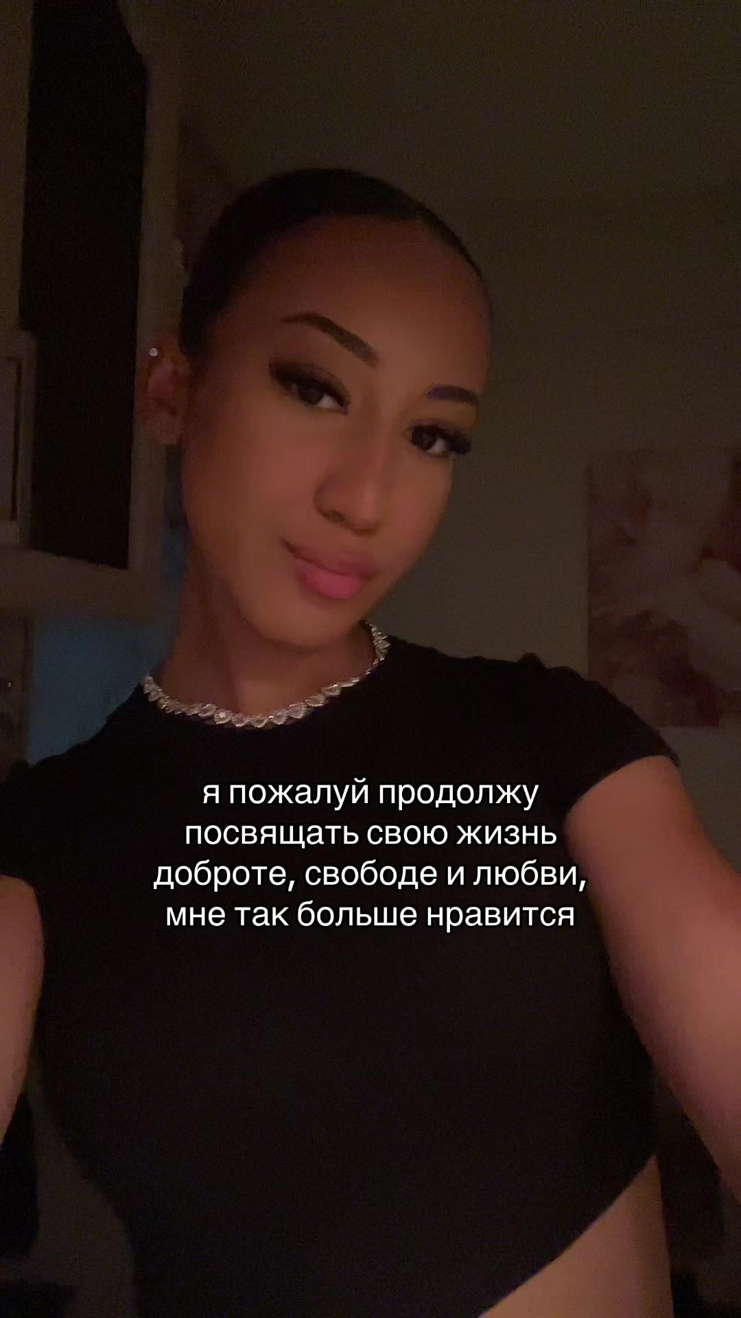 @Тгк - habii1ii
