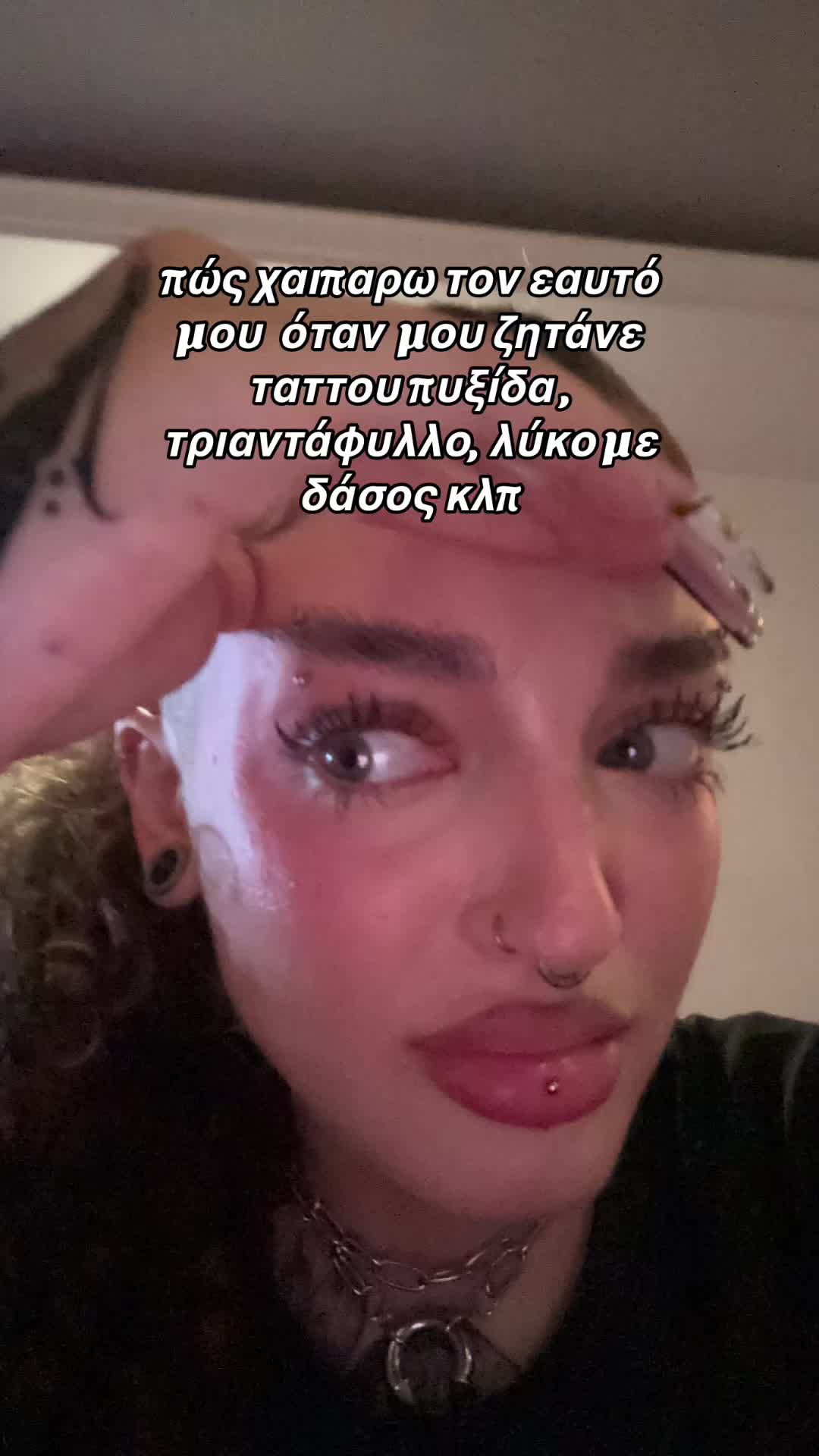 @Τεταα