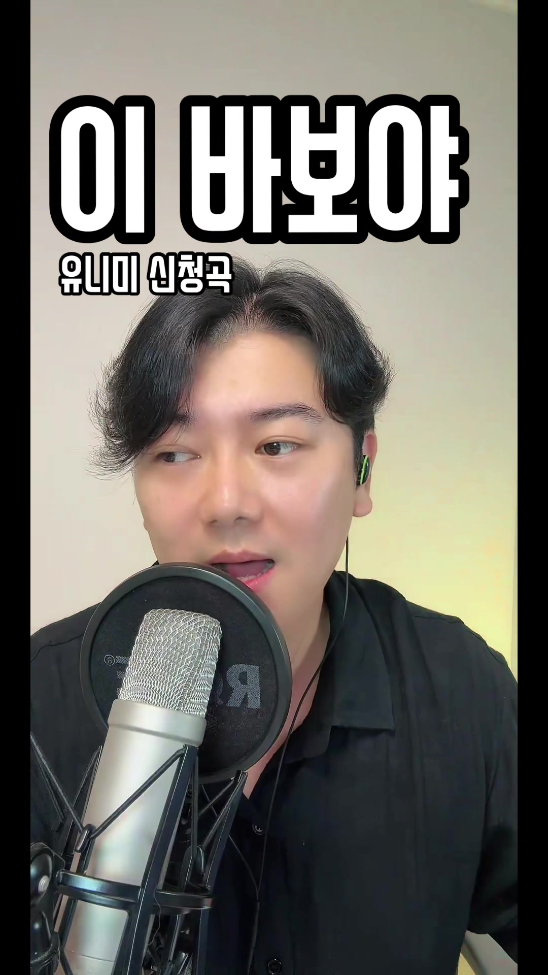 @๐๏ธํด์ก๐ขPS๐
