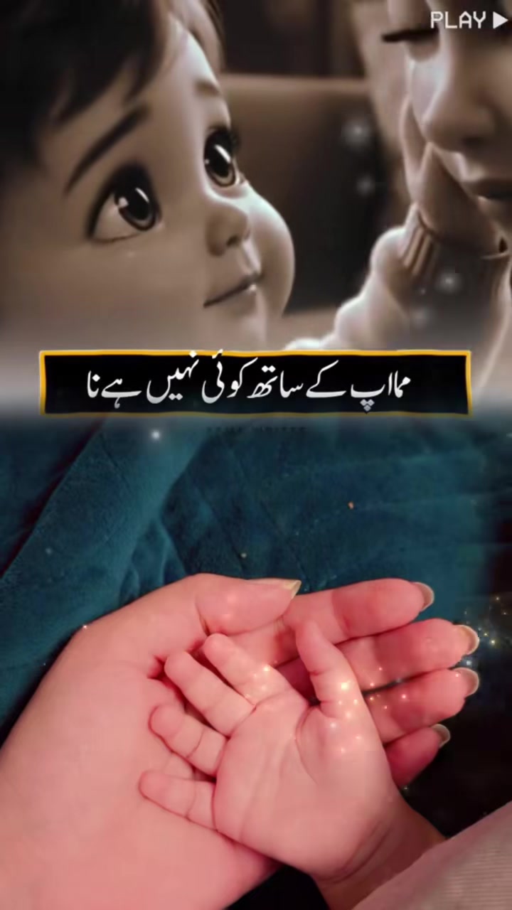@꧁❧𝓫𝓲𝓫𝓲❧𝓪𝔂𝓮𝓼𝓴𝓪❧꧂🇵🇸