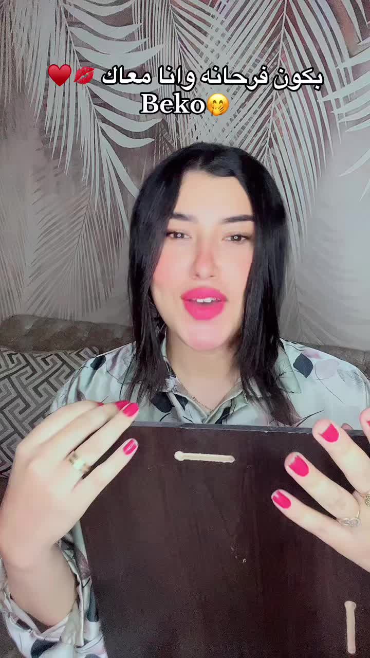 @nada_ramadan63