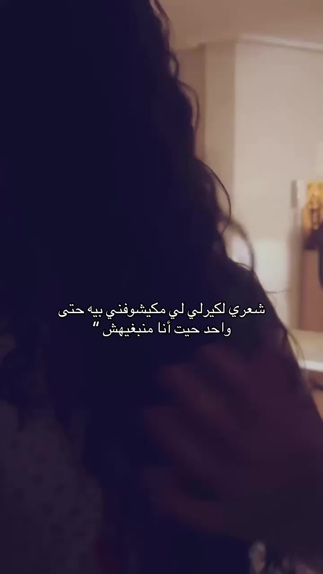 @إِسْلاَمْ🪬