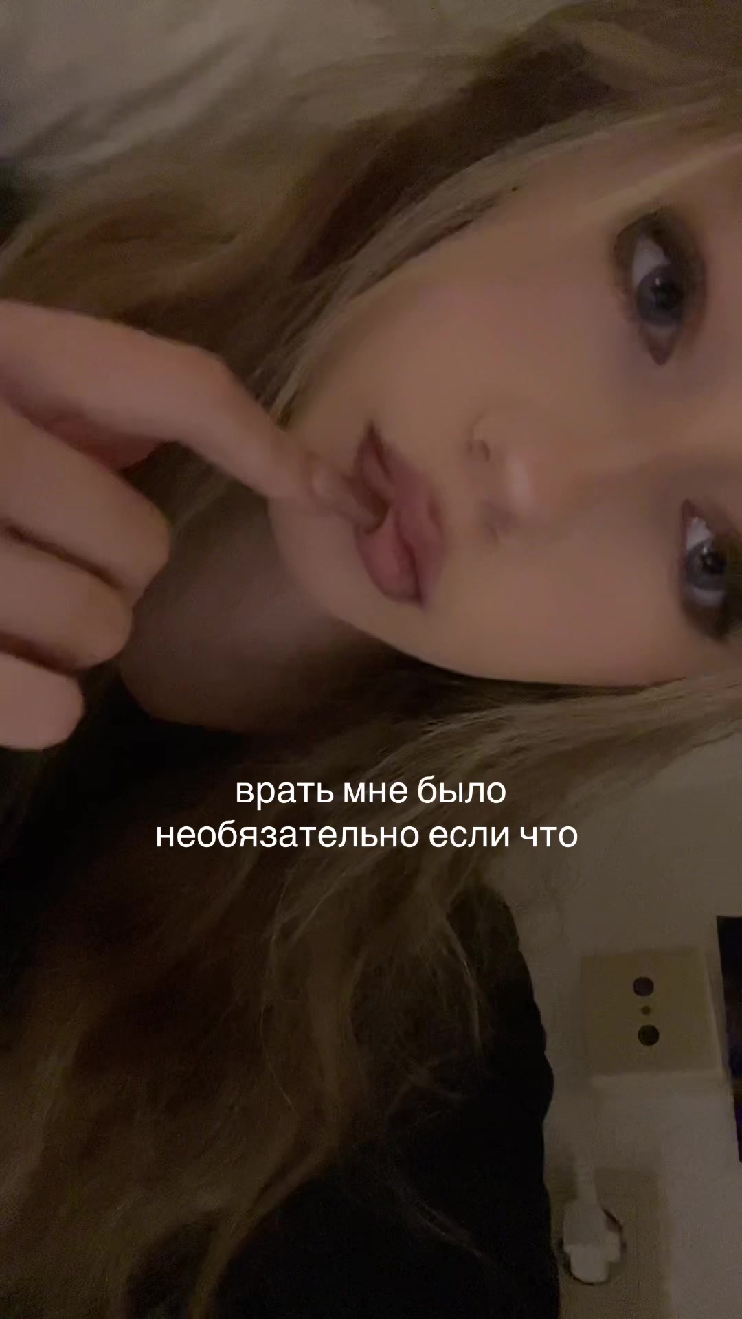 @лол