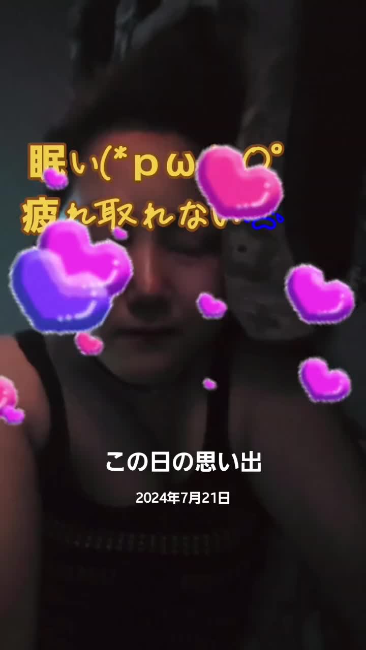 @ð®ð®ðð³âððnaomama