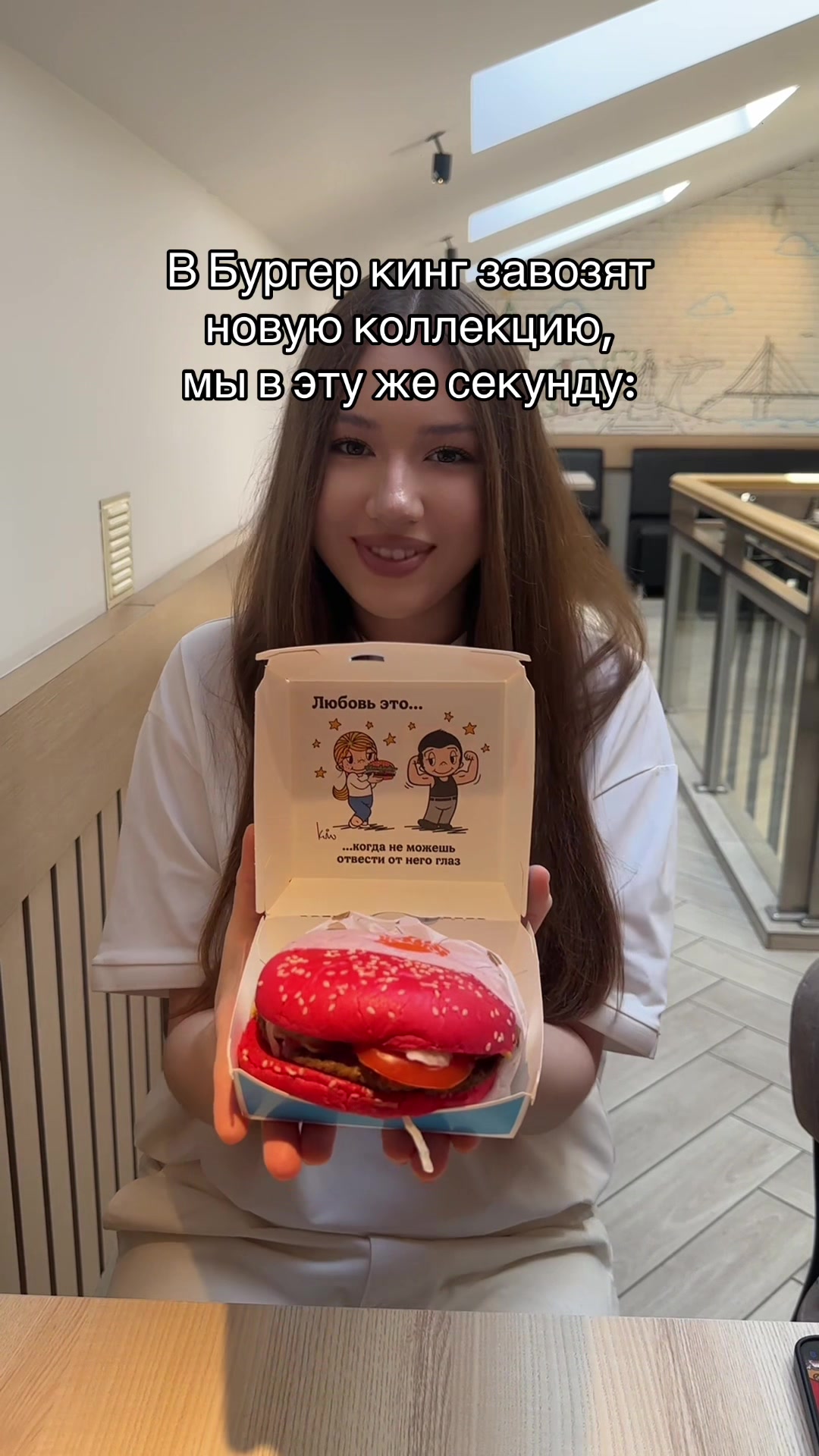 @ТГК: ШЛАКАБЛОК