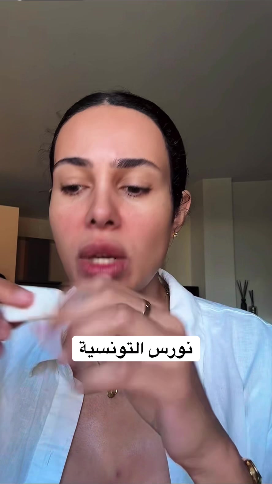 @fareh_ter