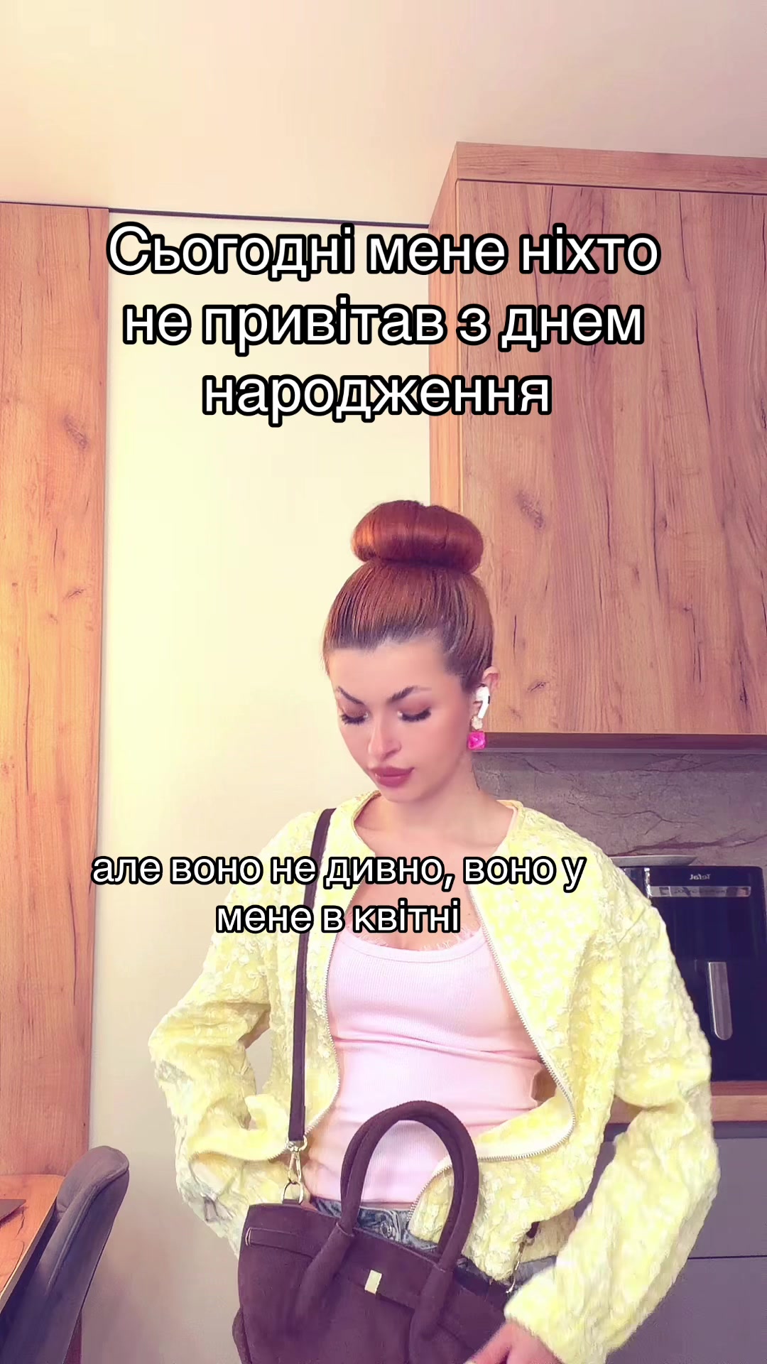 @ТГК бліночєк