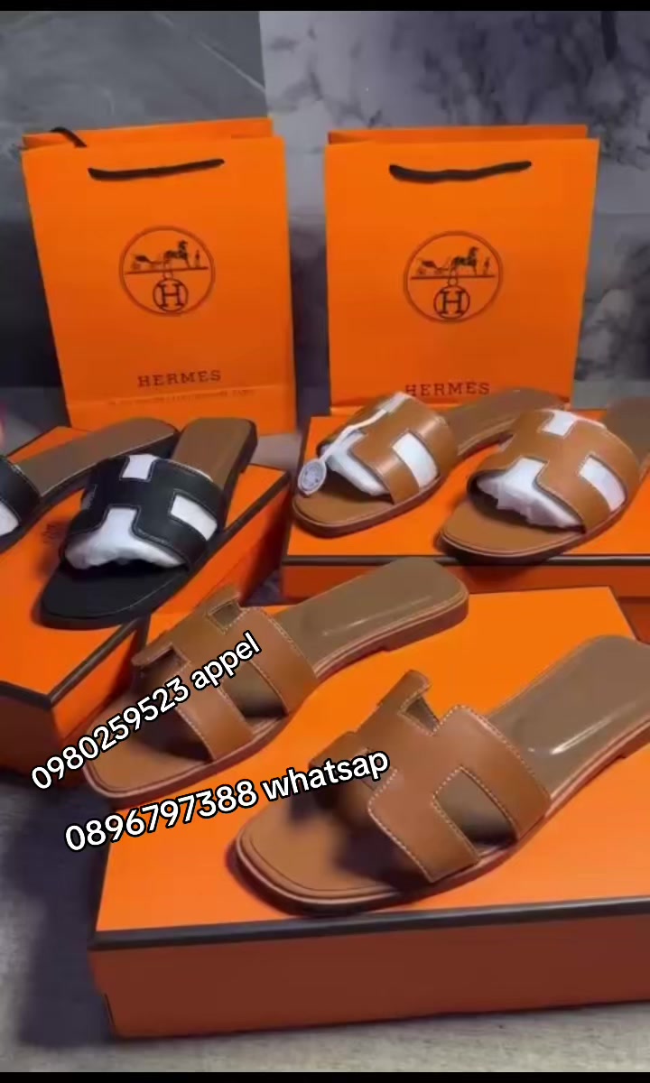 @Léa boutique en ligne