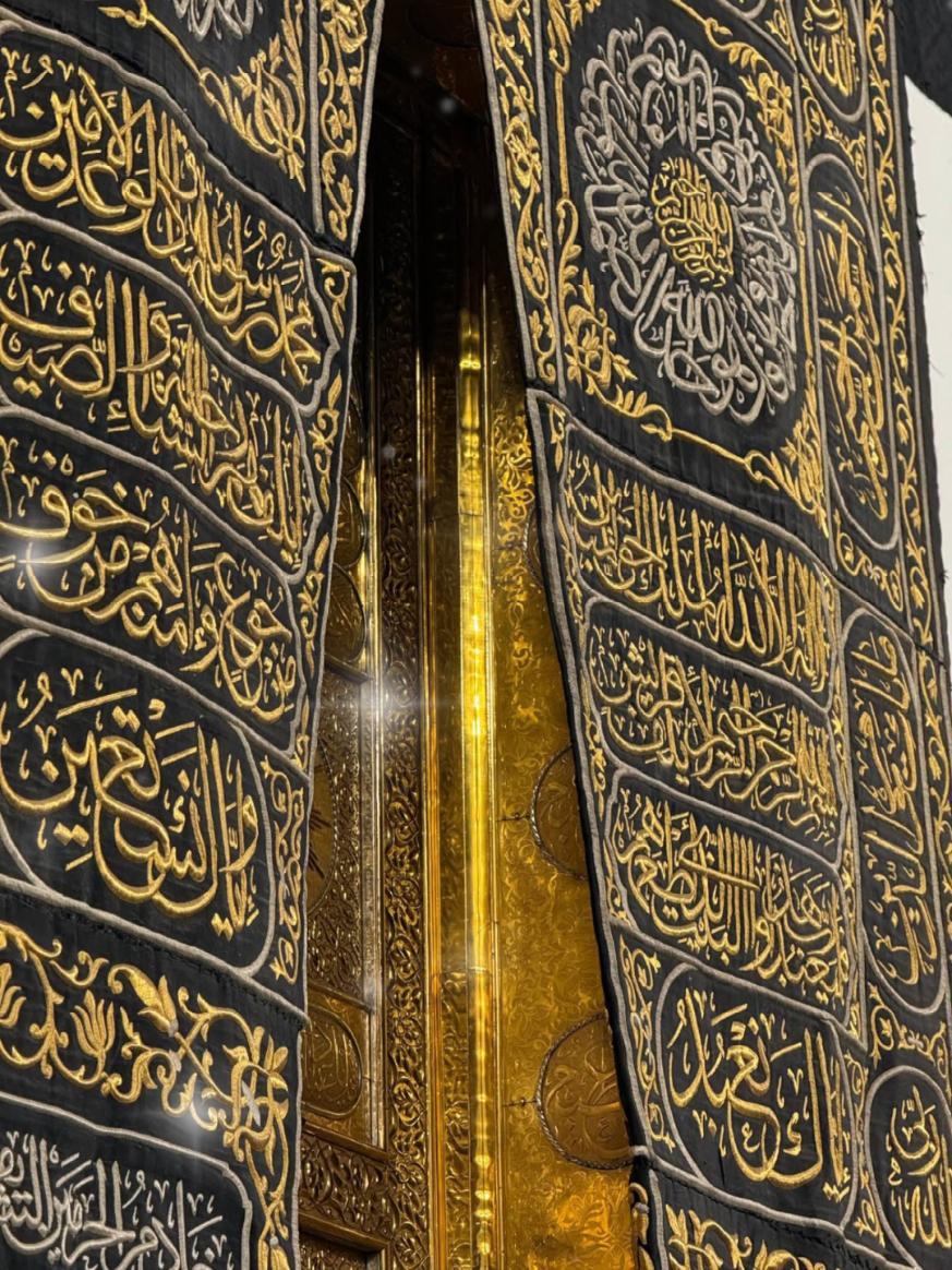 @القرآن الكريم 1