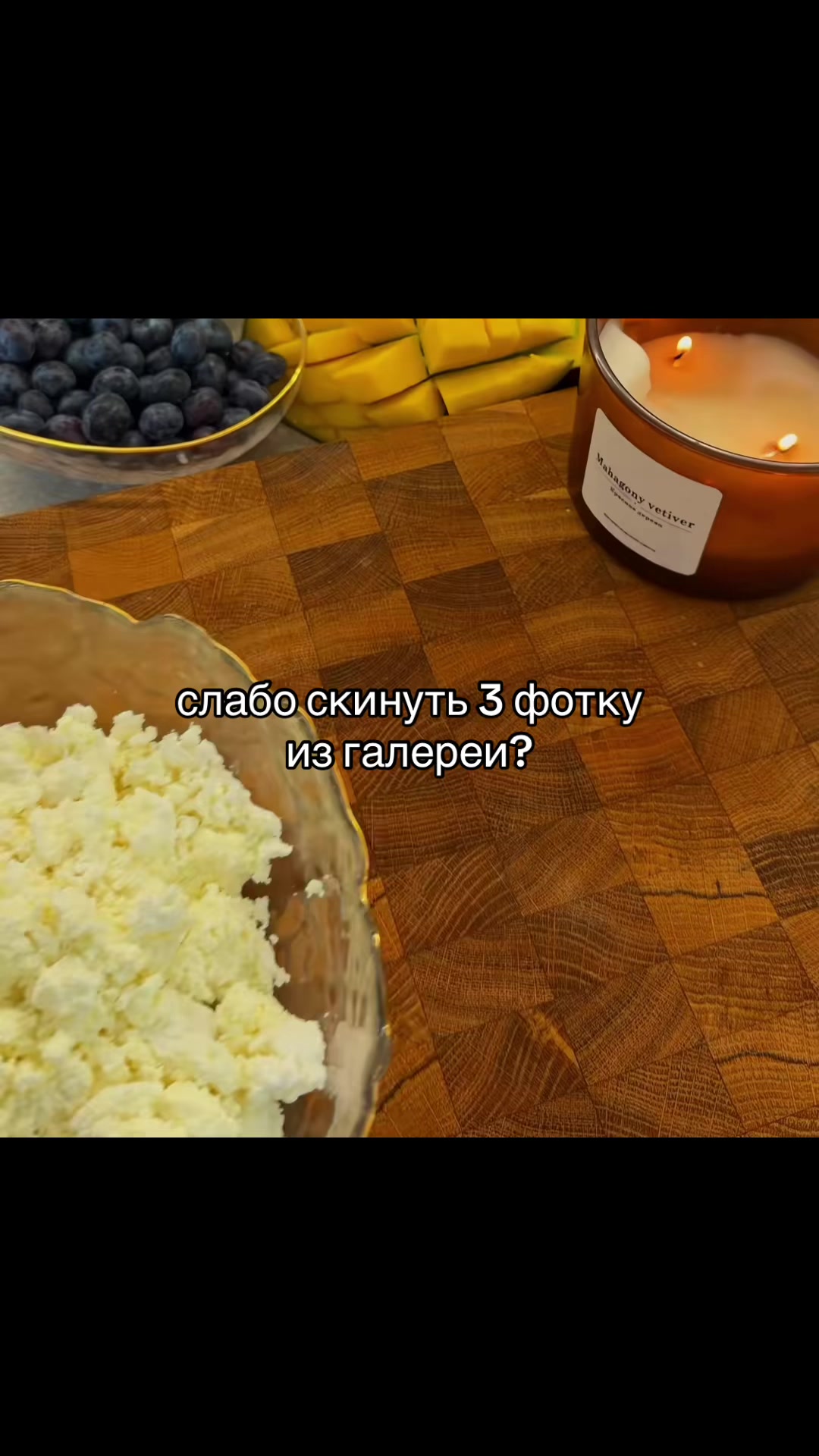 @щитпост
