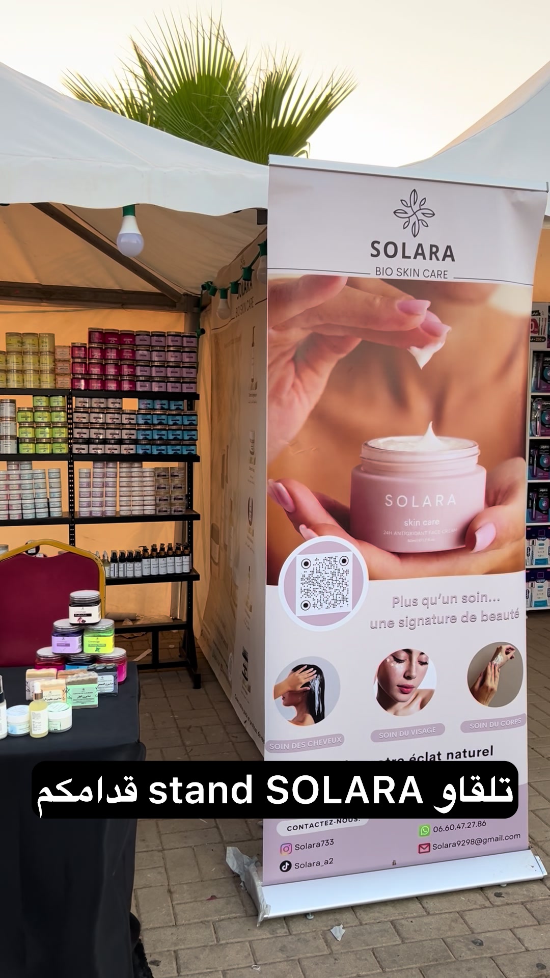 @SOLARA