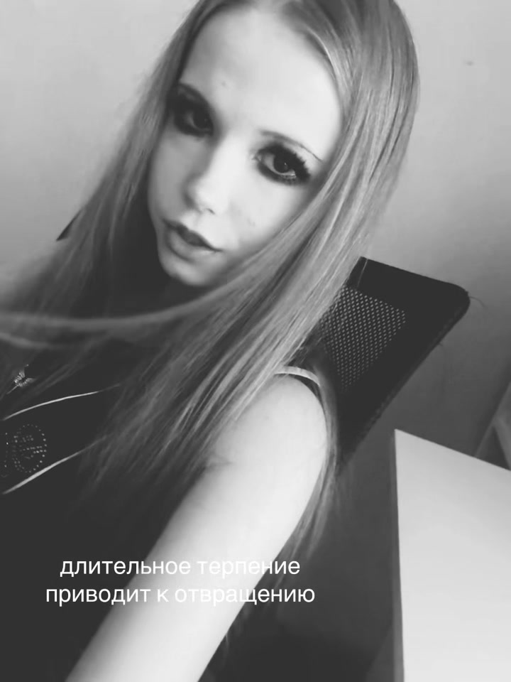 @￴￴￴￴ Мали осамаСонова