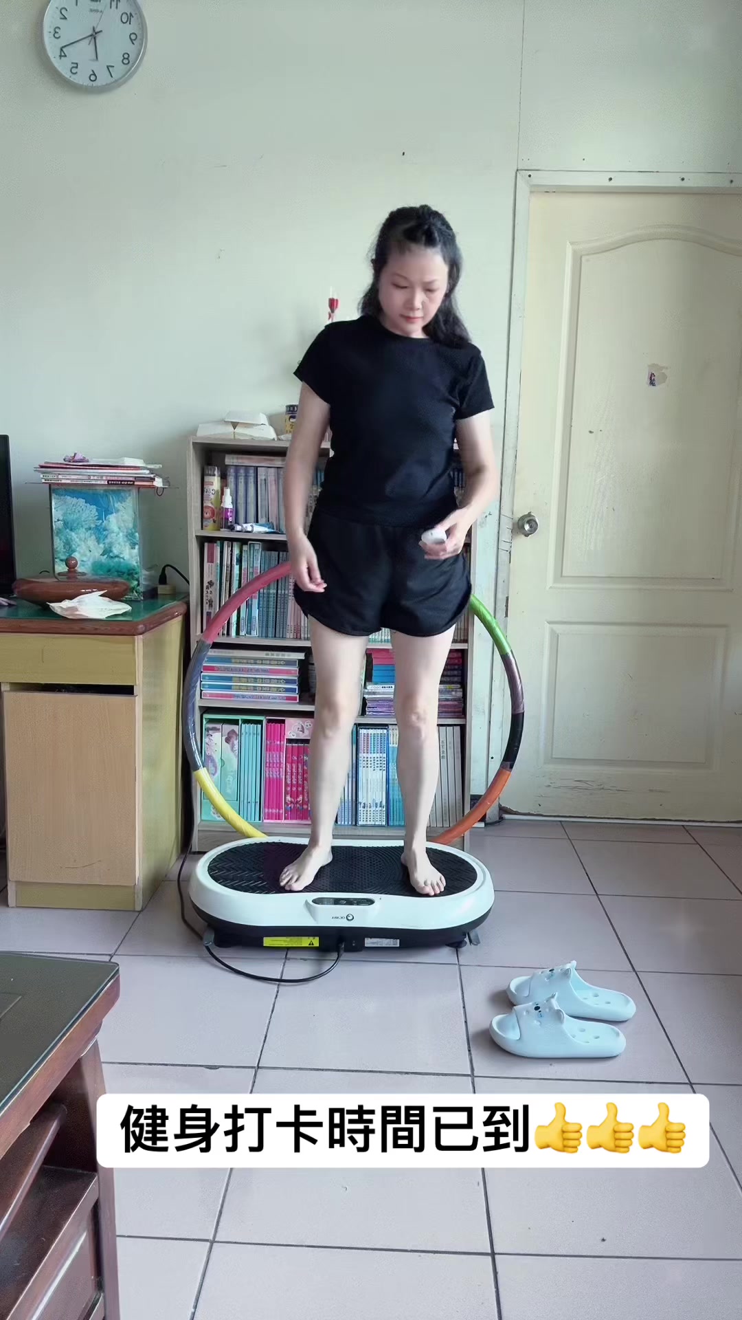 @樂觀活潑開朗的小艾