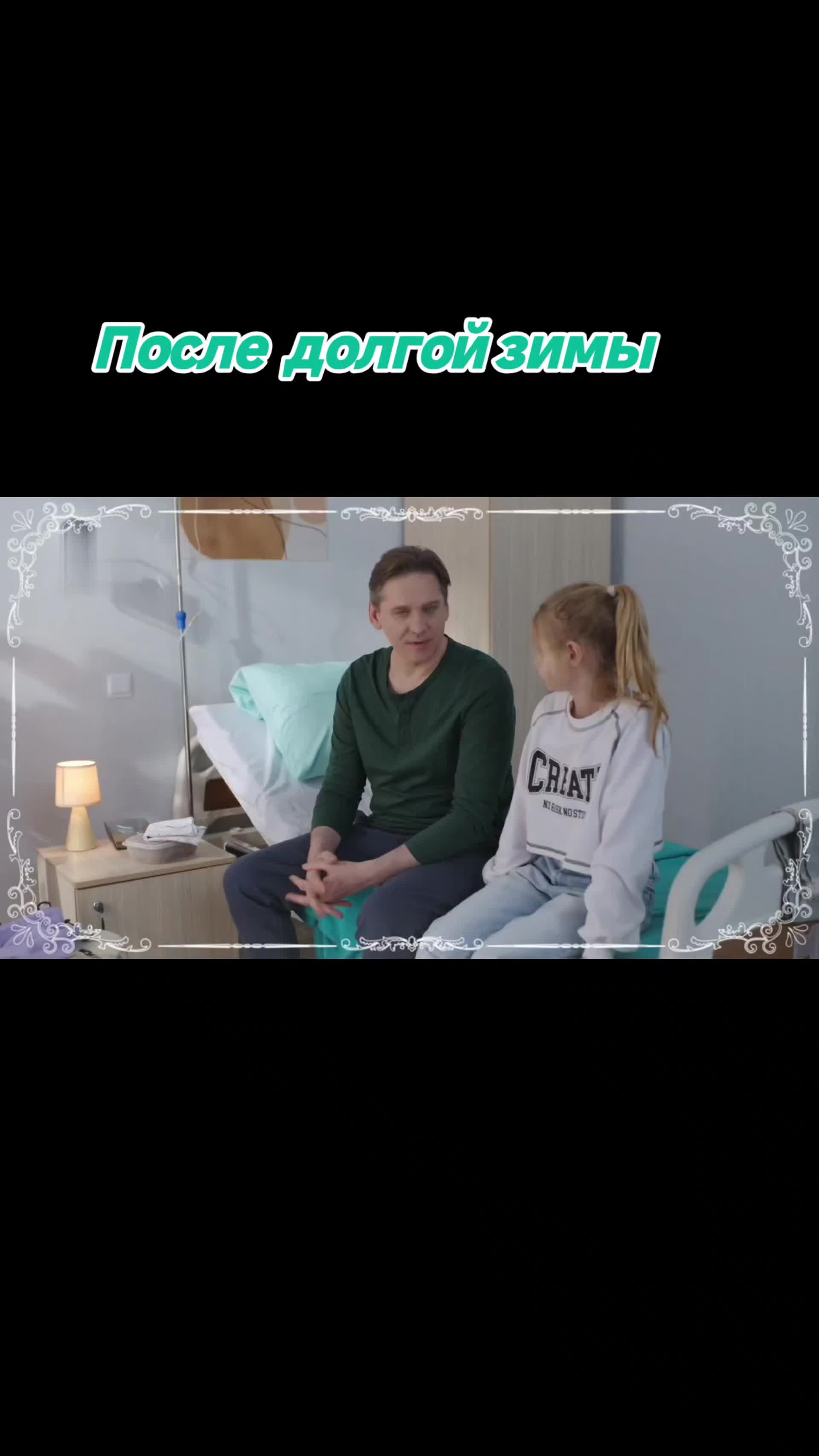 @Обо всём