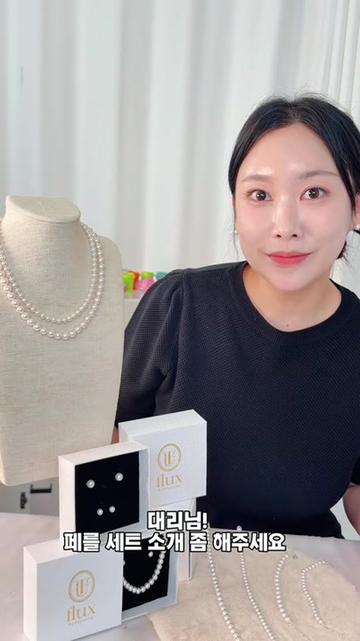 @현영초이스