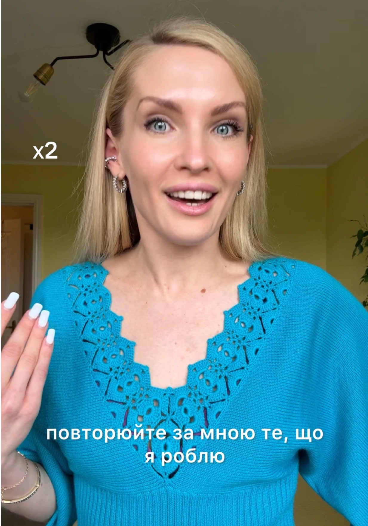 @Follow Inst:daryna_ushkanovs🤩