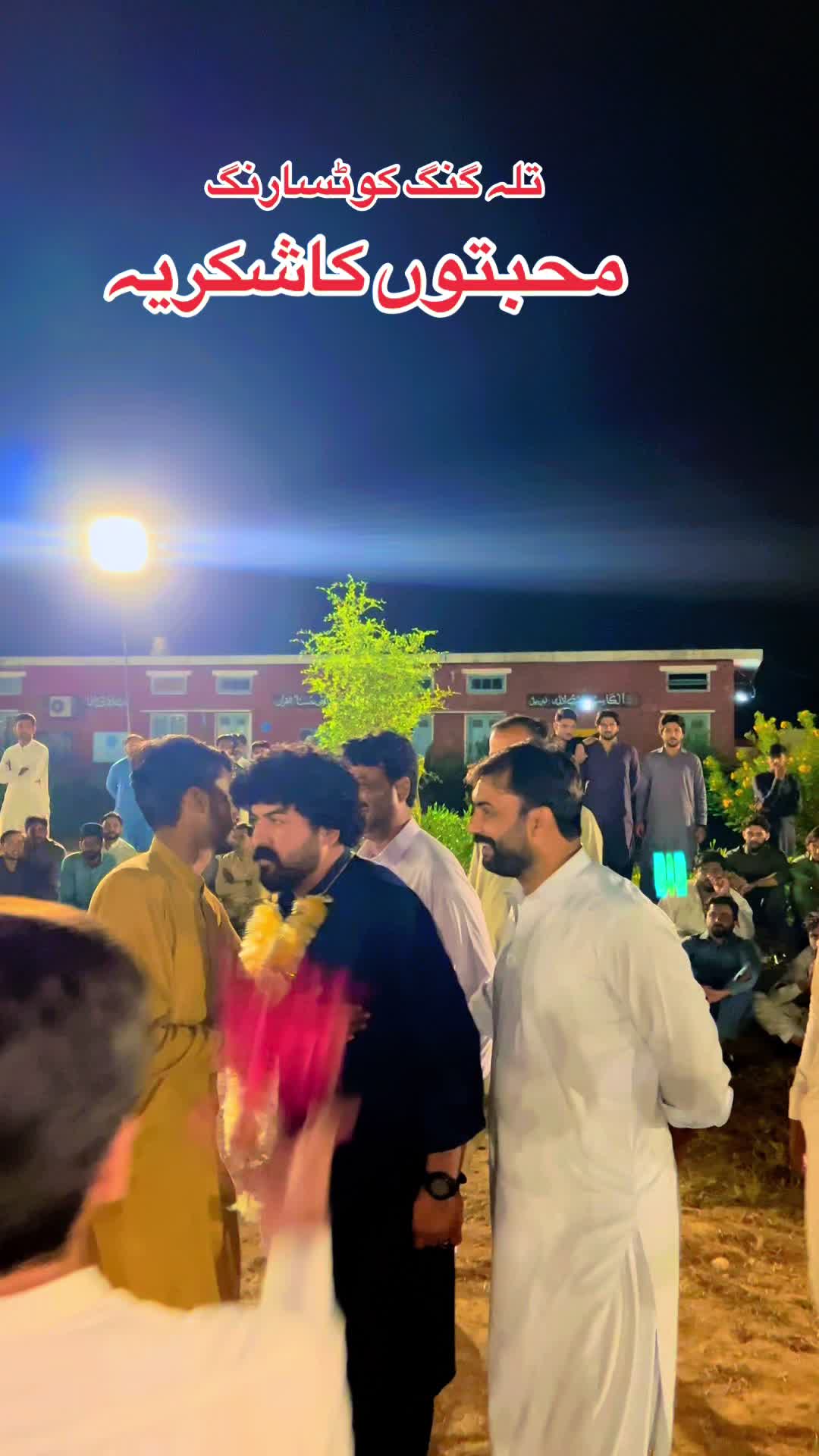 @💕Chaudhary Punjab da💕