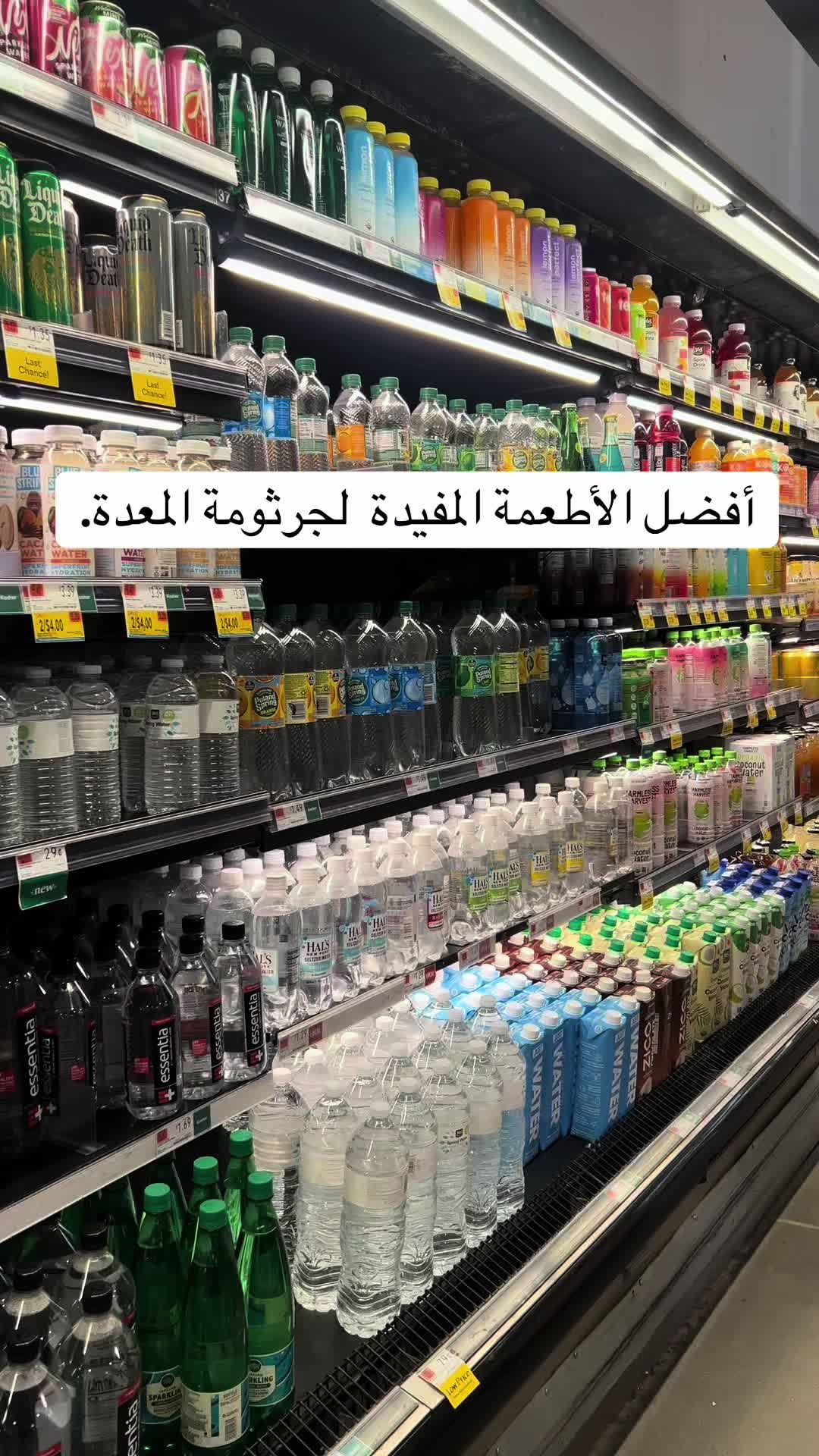 @SAHAR