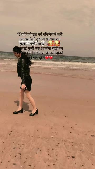 @सबु🇳🇵🥰🇯🇵🥰🇨🇦