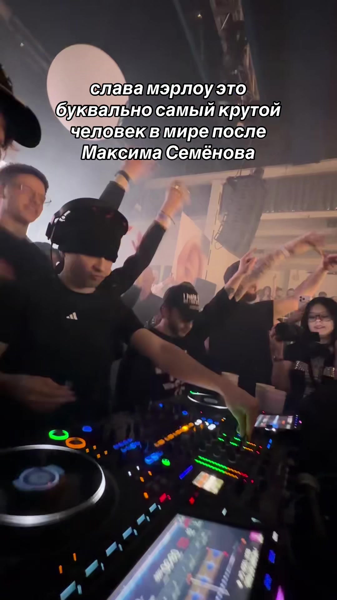 @алика))