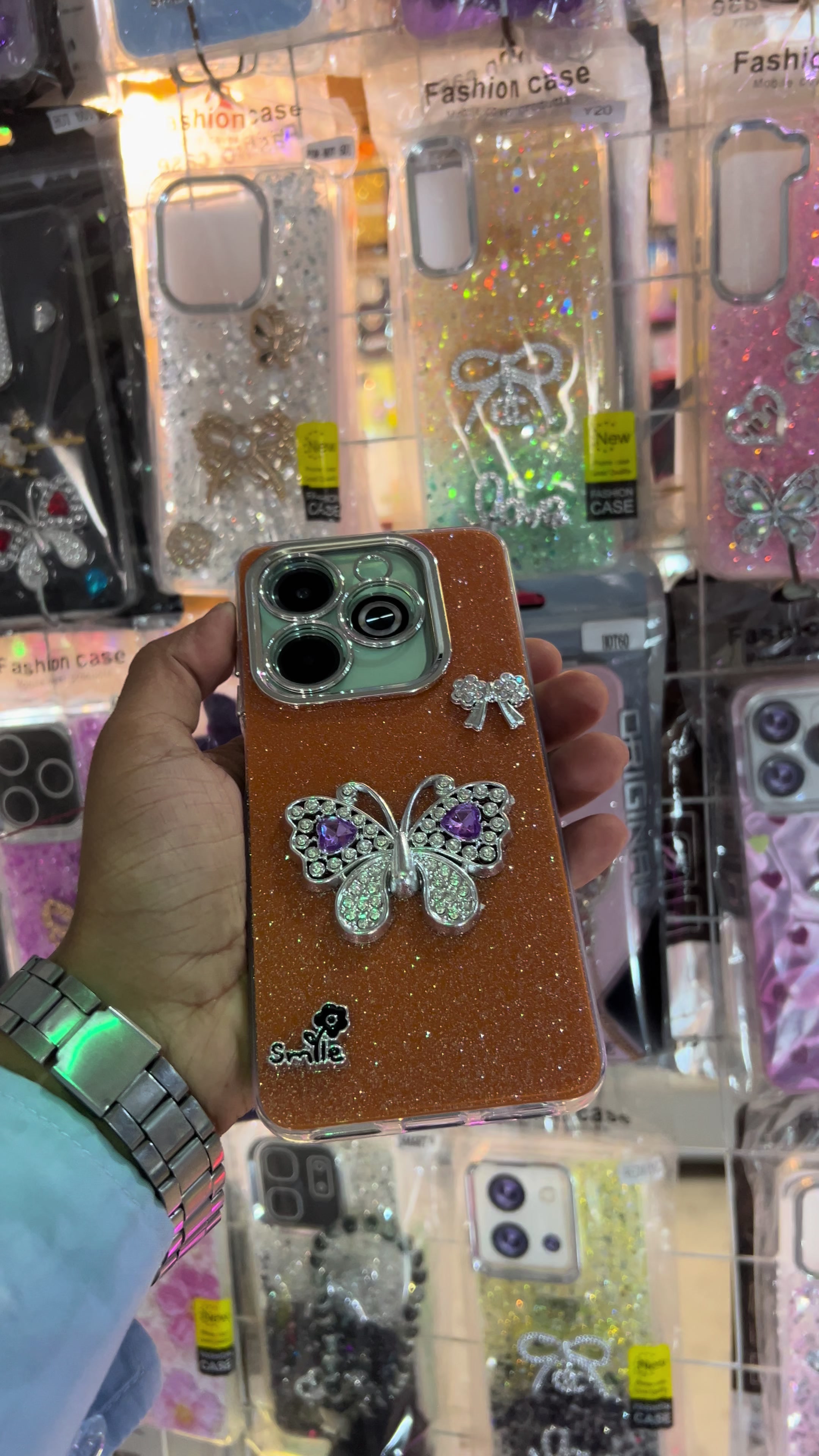 @baliاحبك